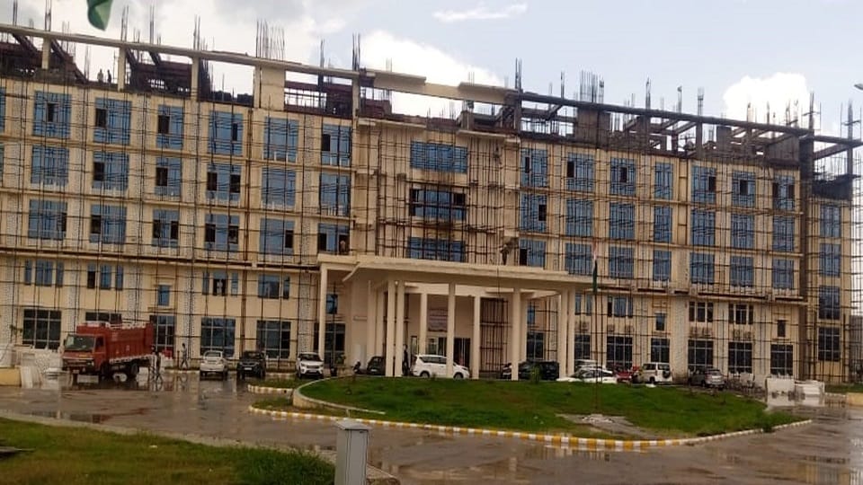 Raja Mahendra Pratap Singh University Web Registration