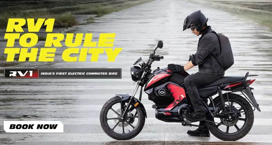 Revolt Motors launches Revolt RV1 Electric Commuter Motorcycle in India Know Price Range Spec Features