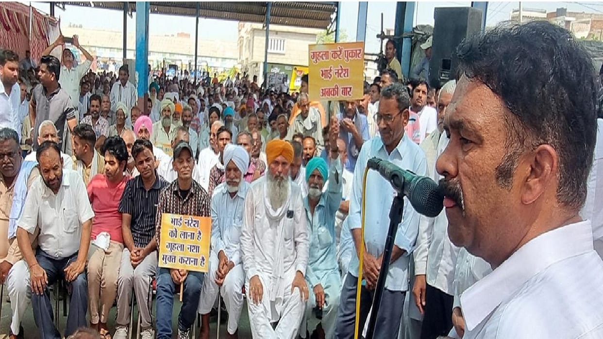Congress rebel Naresh Dhande will contest from Guhla