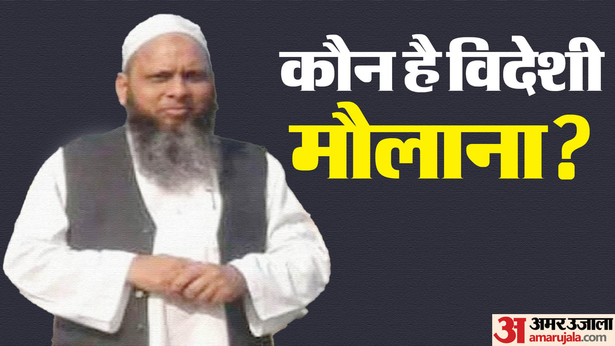 Umar had a connection with a foreign Maulana These documents were prepared by hiding his identity
