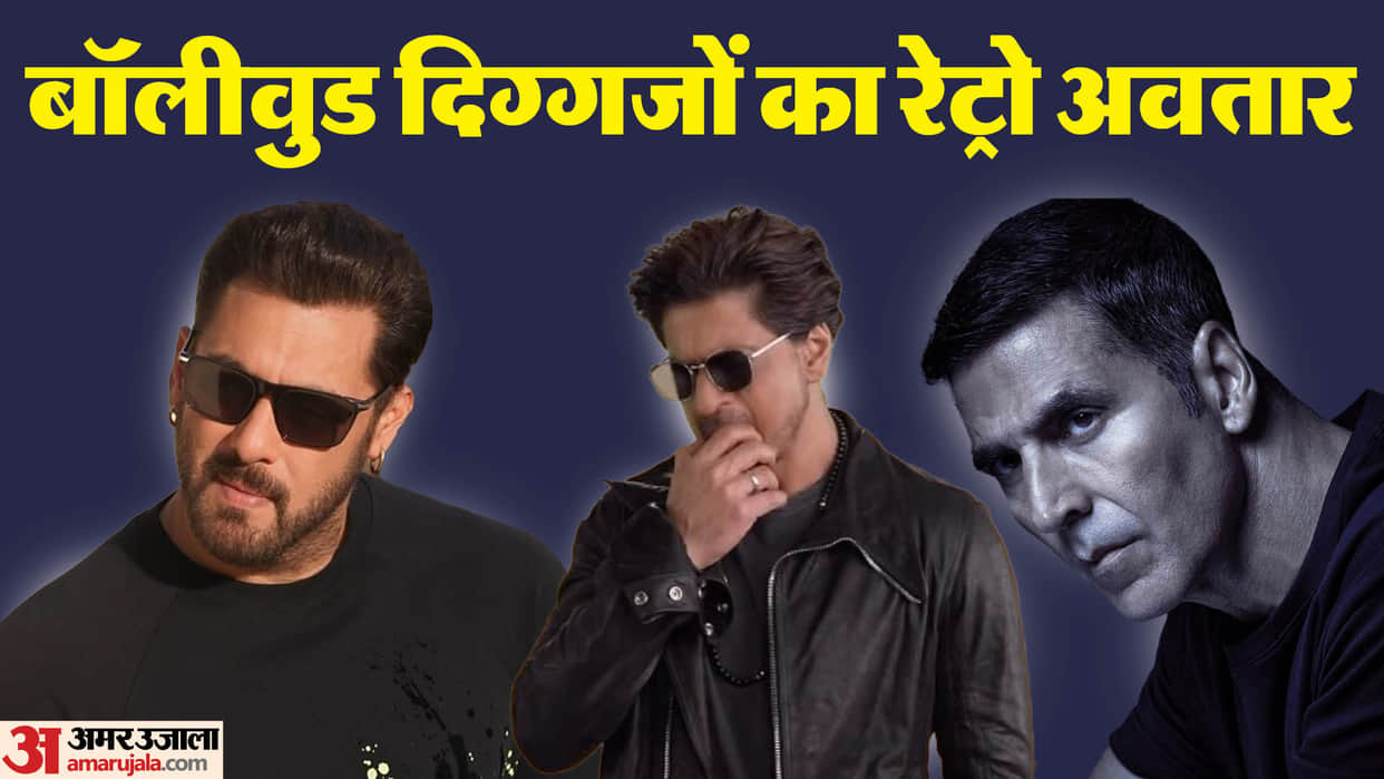 Bollywood Actors Who Have Been Seen in Retro Look in Their Films Shah rukh Khan Ranbir Kapoor Akshay Kumar