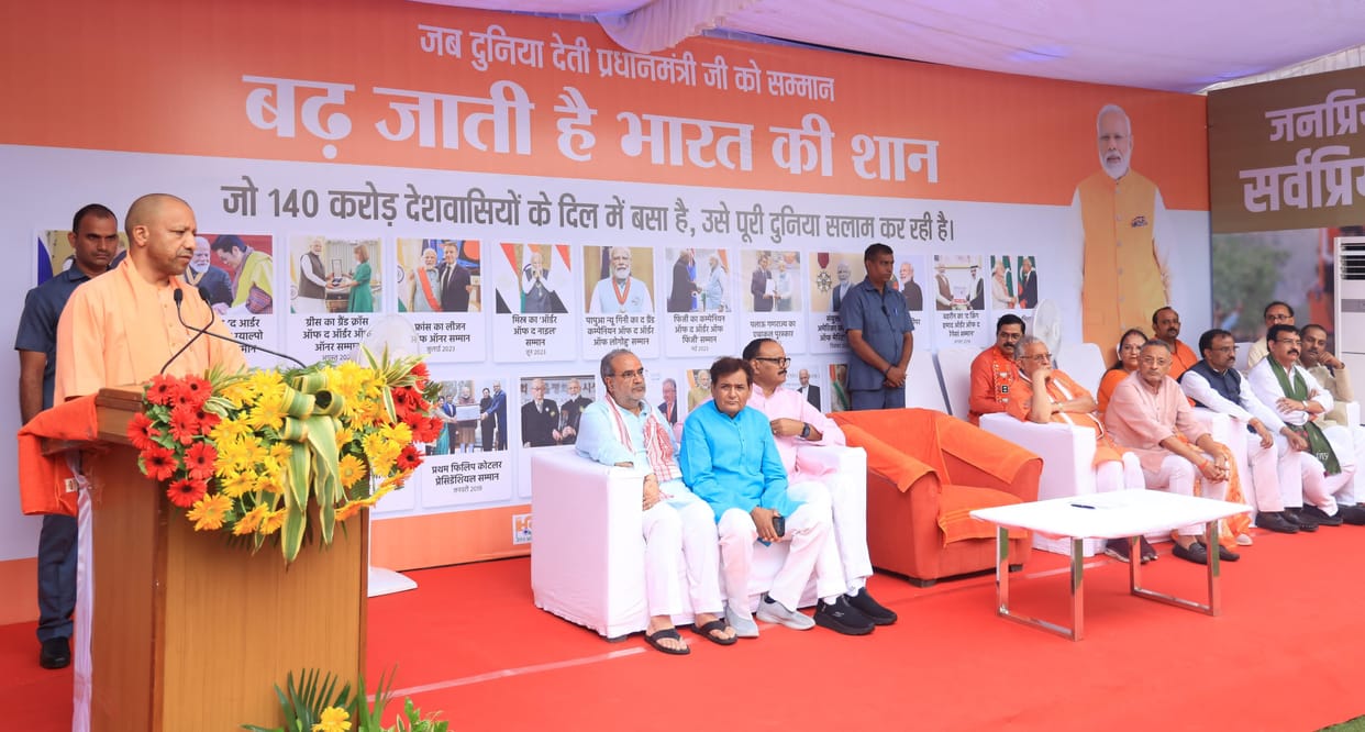 CM Yogi Adityanath inaugrated the exibition on PM narendra Modi.