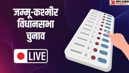 Top News Headline Today Important And Big News Stories Of 18 September 2024 Updates On Amar Ujala