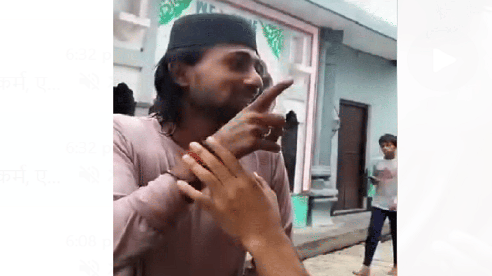 Suspecting a connection to Pakistan, the intelligence department is investigating the horoscope