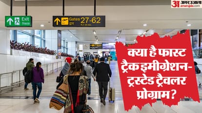 Airport