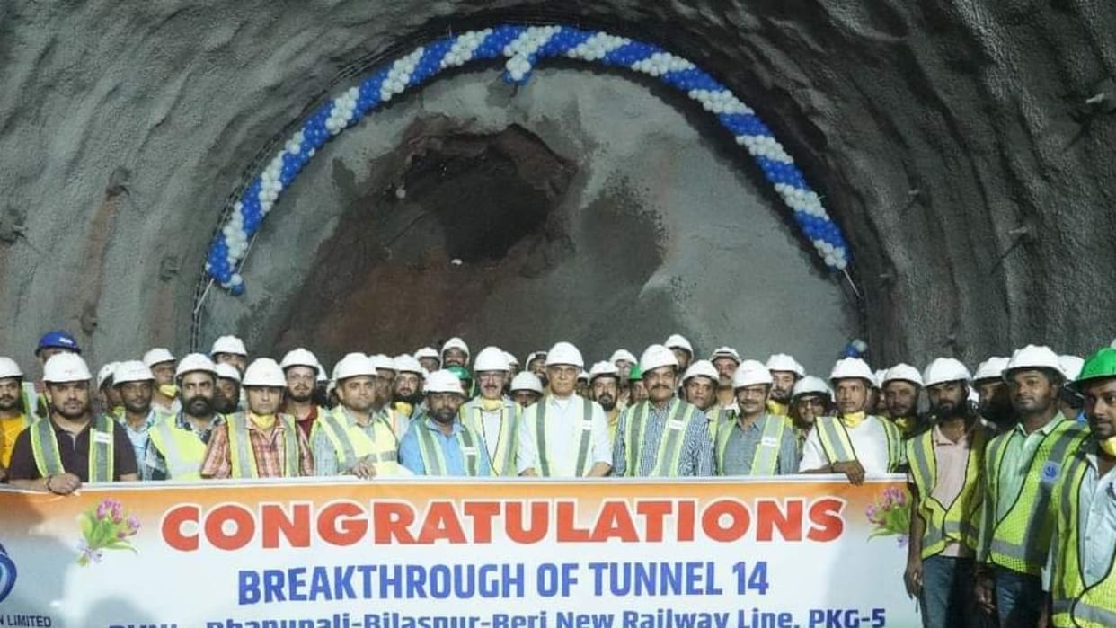 Bhanupalli Bari Railway Line Both ends of 2.2 km long tunnel found near Thapana