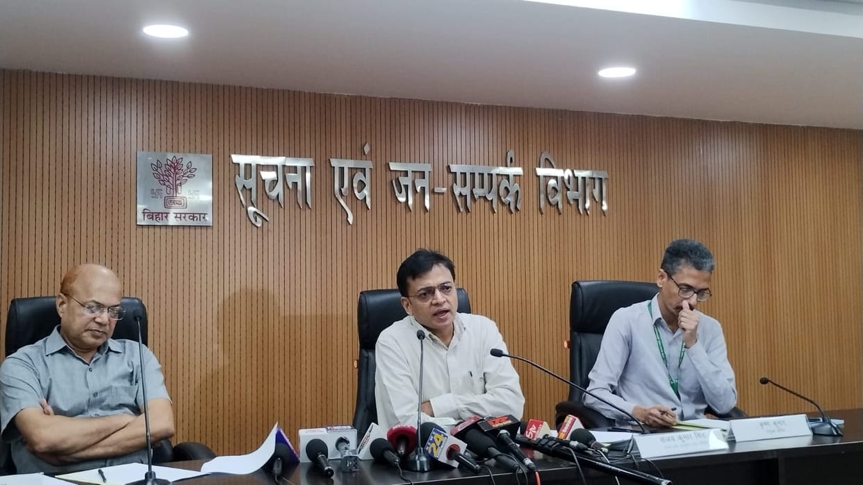 Bihar also included in top five states of the country in collecting GST, online gaming, CM Nitish Kumar