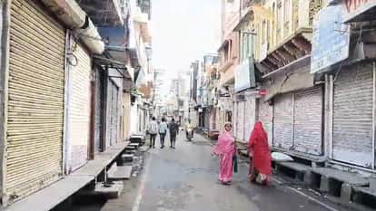 Rajasthan News Animal Remains Found in Ganpati Pandal Markets Shut Attempt to Disrupt Communal Harmony