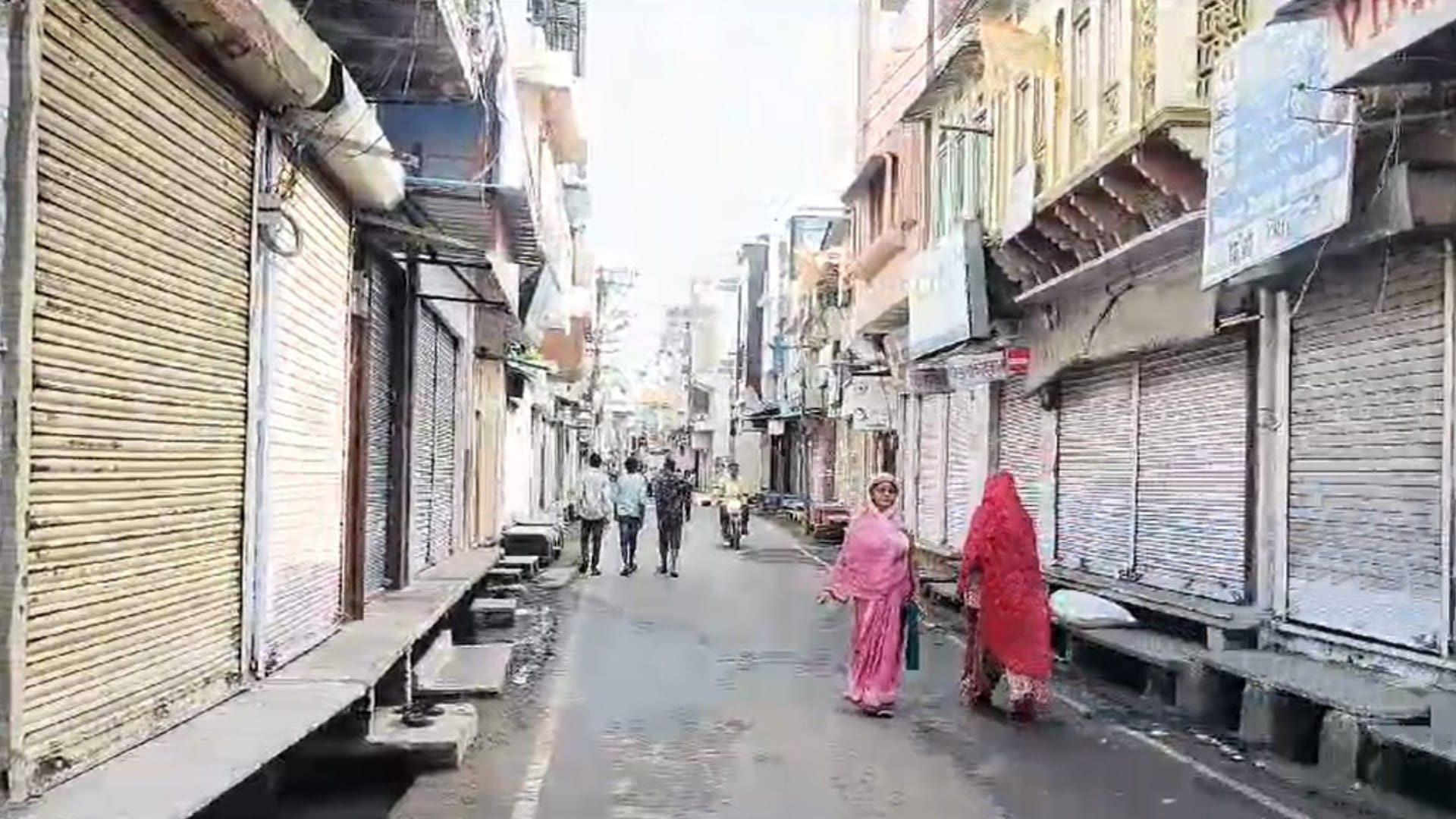 बाजार बंद