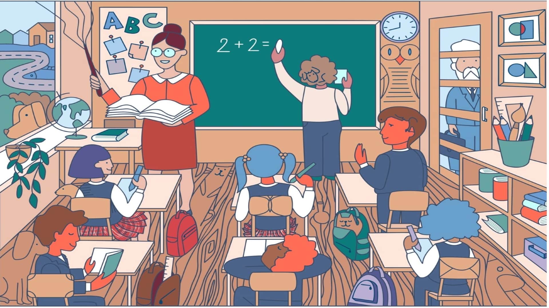 Optical Illusion: Can You Find Old Man Among Teacher Student in Classroom You Have only 5 minuts