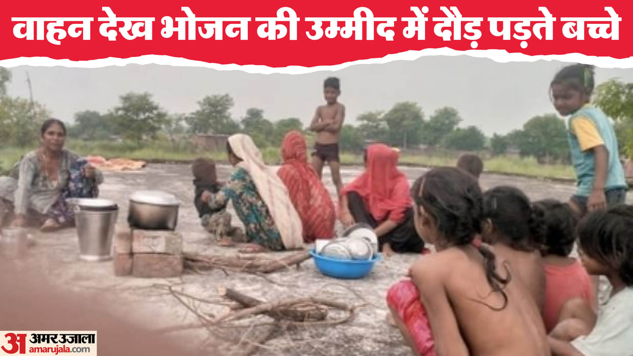 Flood of trouble in UP Six puris in 24 hours in Lakhimpur that too not for everyone see photos