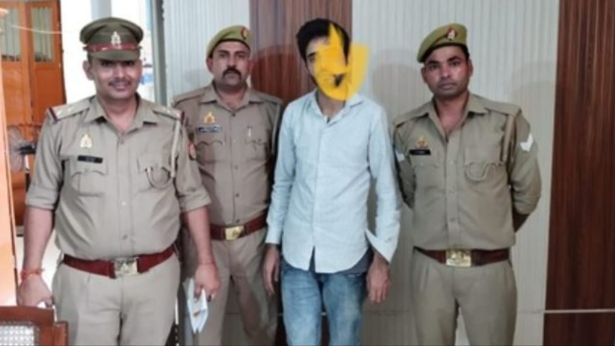 Haryana: RPF caught fake vigilance inspector