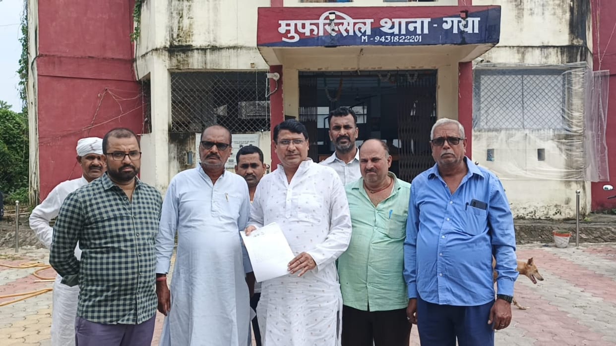 Gaya News: Congress demands FIR against Union Minister Ravneet Bittu and MLA Sanjay Gaikwad, Rahul Gandhi