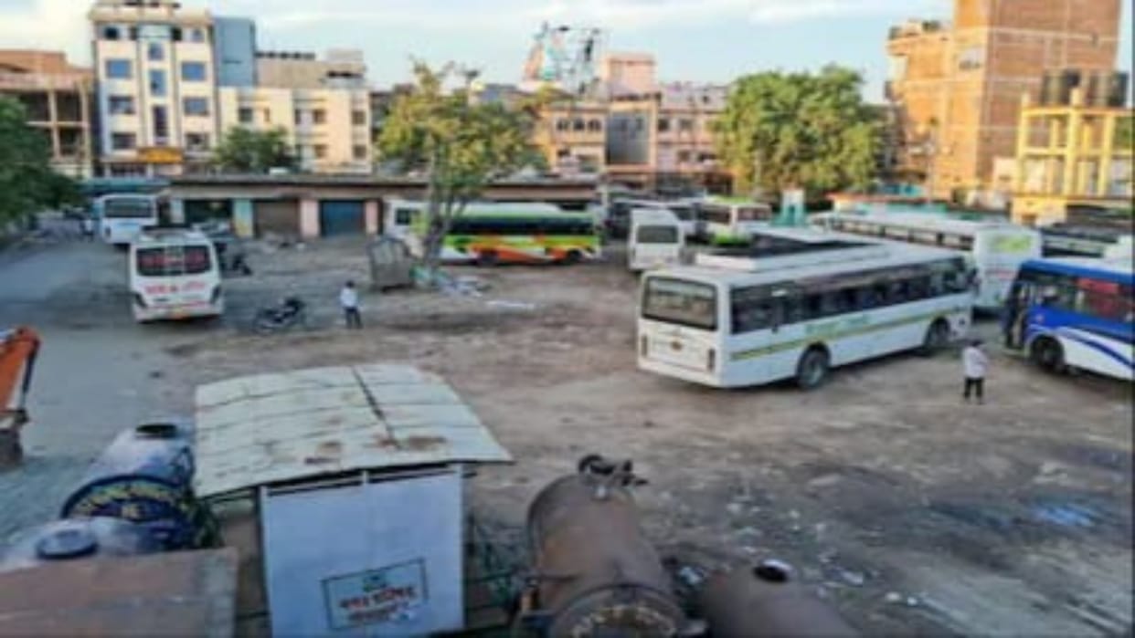 Gopalganj: Fake Jamabandi case of bus stand land, DM ordered to register FIR against land mafia and officials