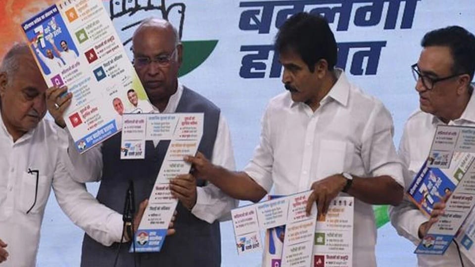 big challenge to fulfill election guarantee of Congress in Haryana
