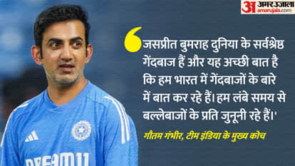 गौतम गंभीर