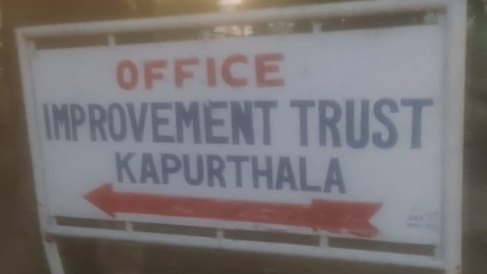 Chairman and EO of Kapurthala Municipal Improvement Trust summoned in court