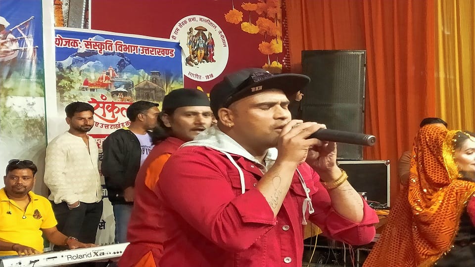 program organized in Ram Sevak Sabha under Sankalp New Uttarakhand in nainital