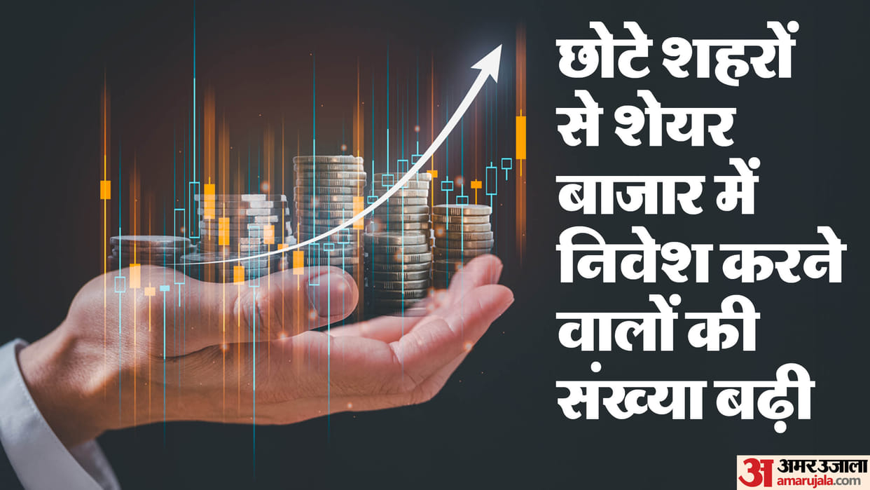 People took loan on jwellery and earn bug profit.