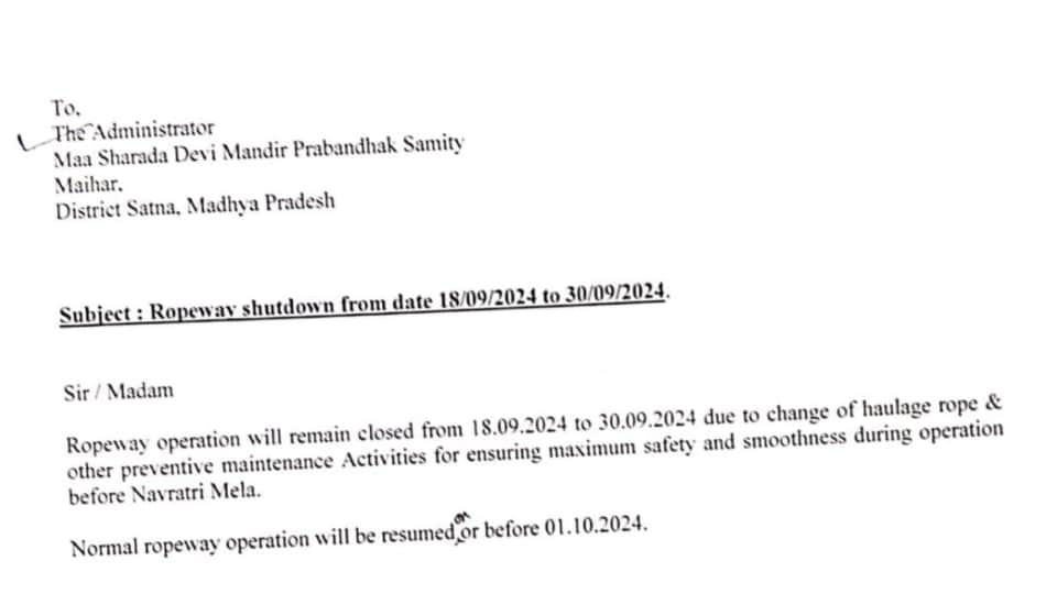 Maihar News: Ropeway service will remain closed in Maihar Maa Sharda Temple on 30th September