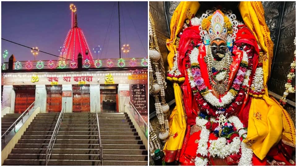 Maihar News: Ropeway service will remain closed in Maihar Maa Sharda Temple on 30th September