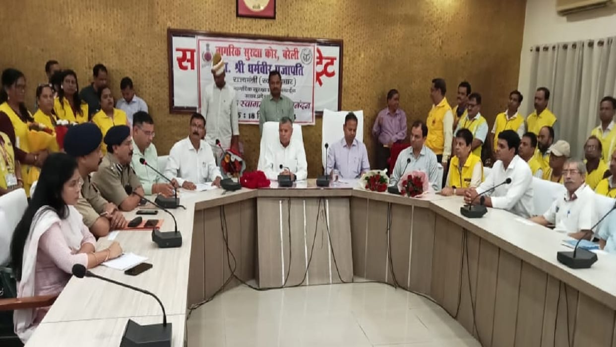 Minister dharmveer prajapati praised the work of Home Guards and Civil Defence