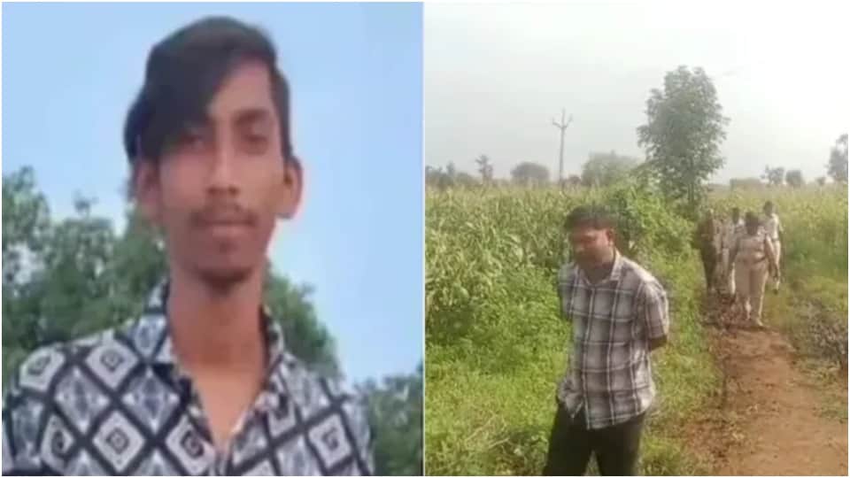 MP Crime News Young Man Beaten to Death by Girlfriend’s Family in Khargone Madhya Pradesh News in Hindi