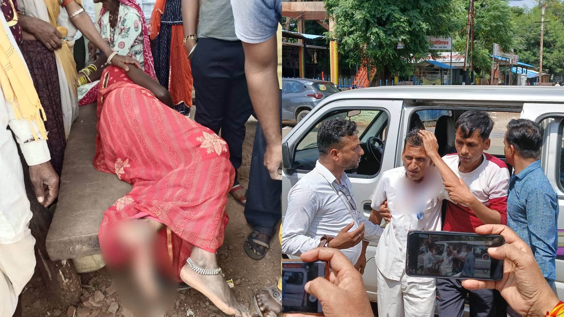 घायल महिला और पुरुष