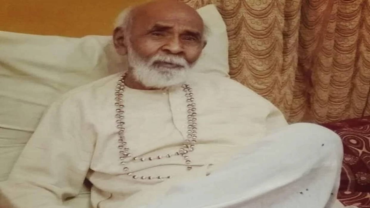 Tikamgarh News Acharya Durga Charan Shukla breathed his last at age of 94 know about him