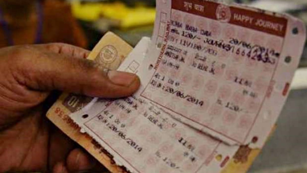 railway passengers will get tickets from ticket machines five machines Damoh and two machines Patharia station