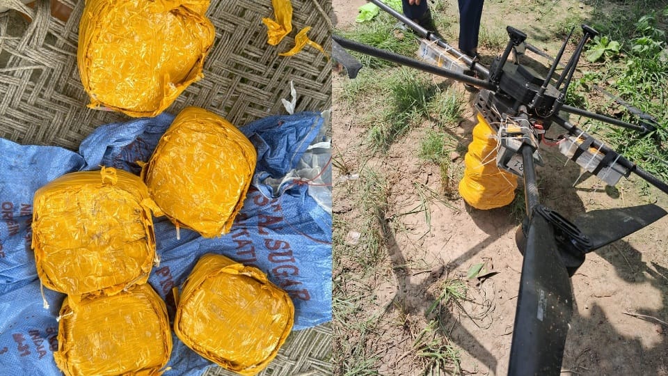 Amritsar Police recovered 10 kg heroin in border drugs came from Pakistan by drones