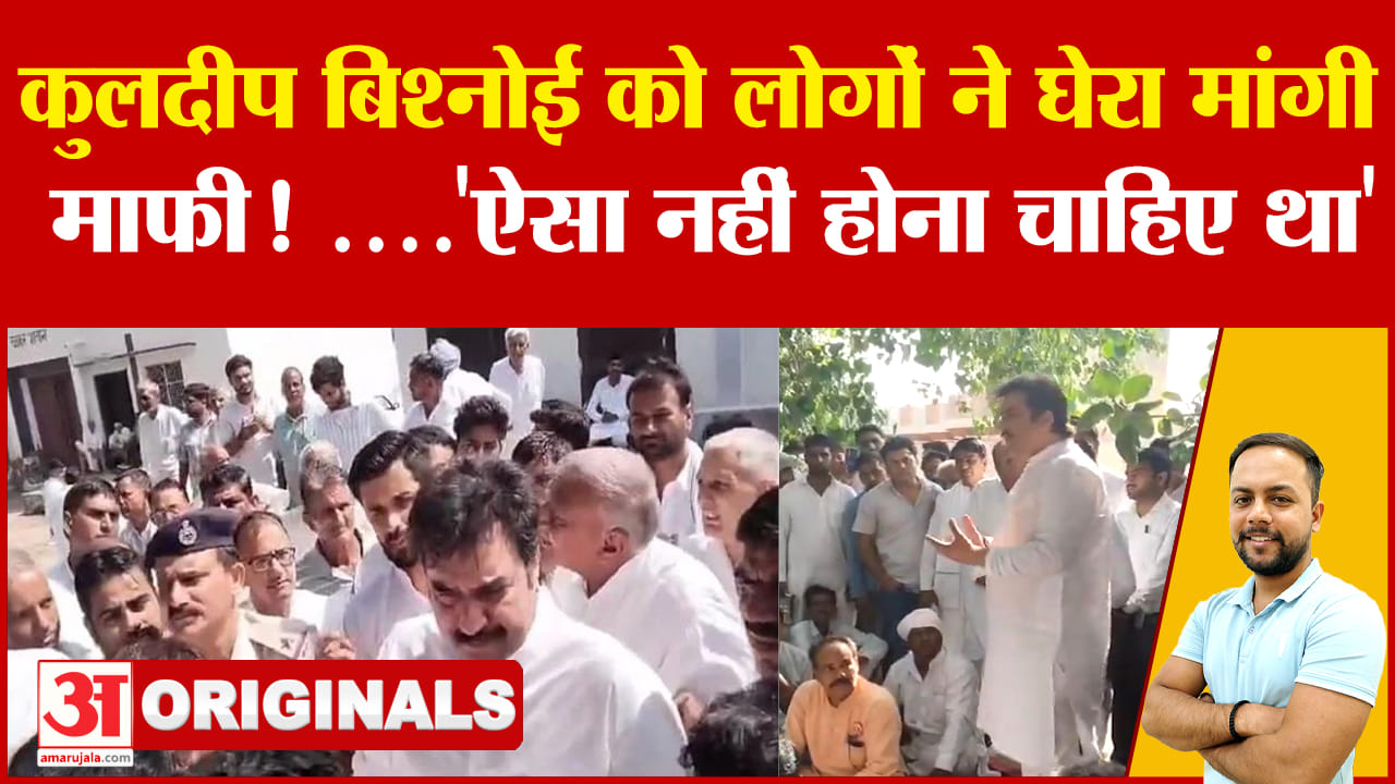 कुलदीप बिश्नोई और भव्य को लोगों ने घेरा, जमकर हुई बहस