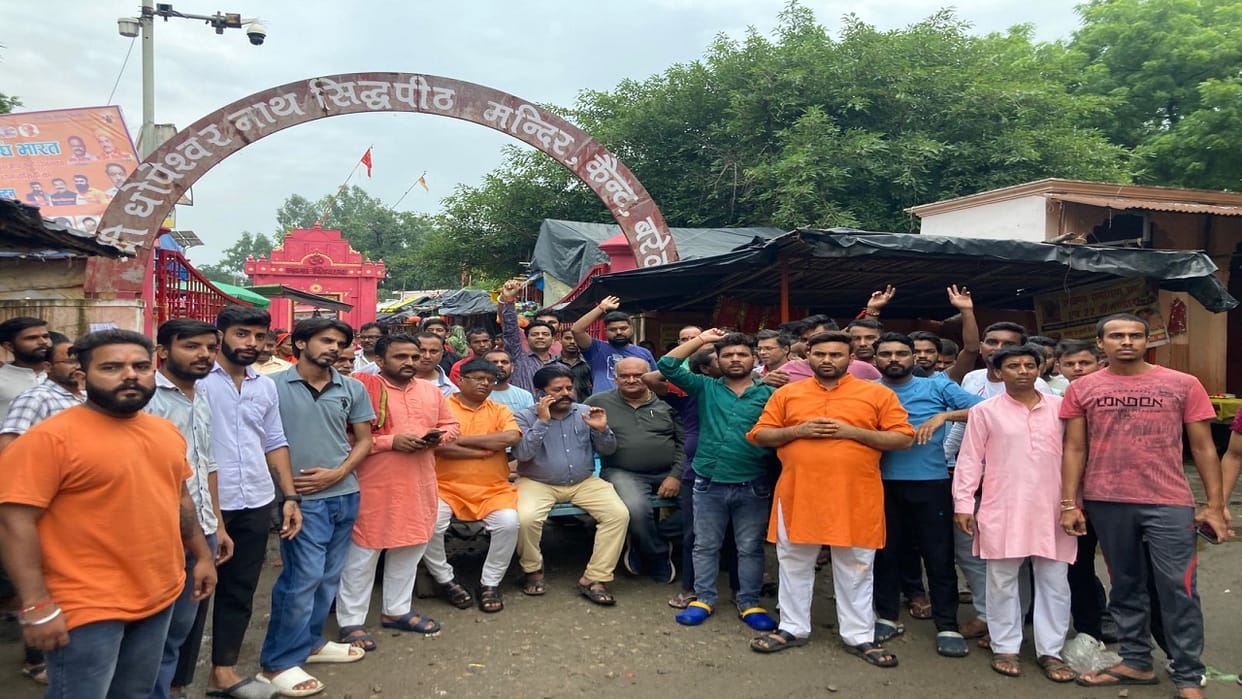 Anjuman procession will not pass in front of Dhopeshwar Nath temple in Bareilly