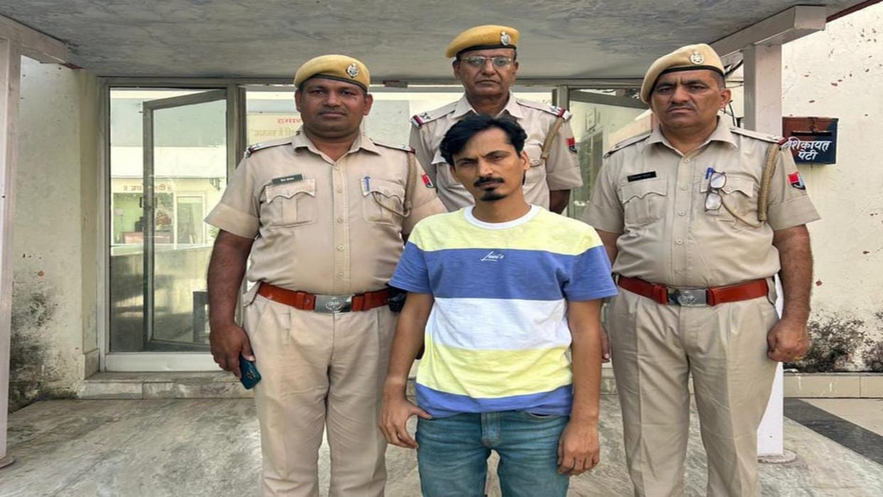 Chittorgarh: Kapasan Municipality councilor arrested from Ahmedabad airport, threatened and demanded money