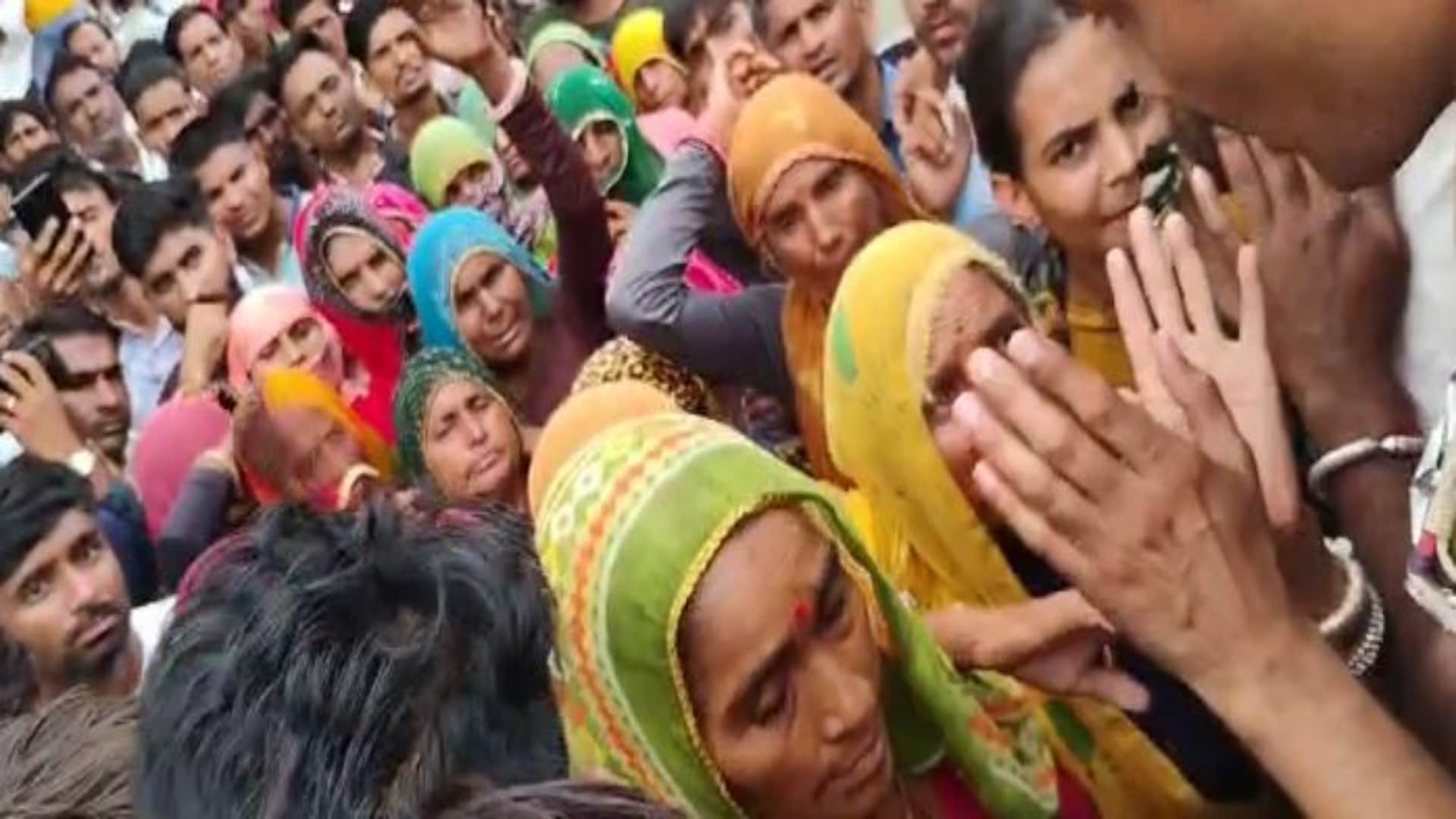 राजस्थान