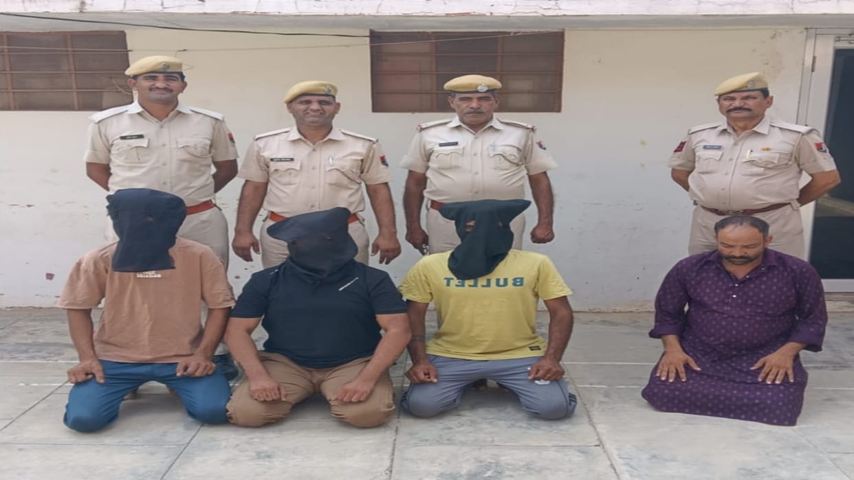 Anupgarh: 4 out of 7 accused of deadly attack with sharp weapons in custody, committed the crime with contract