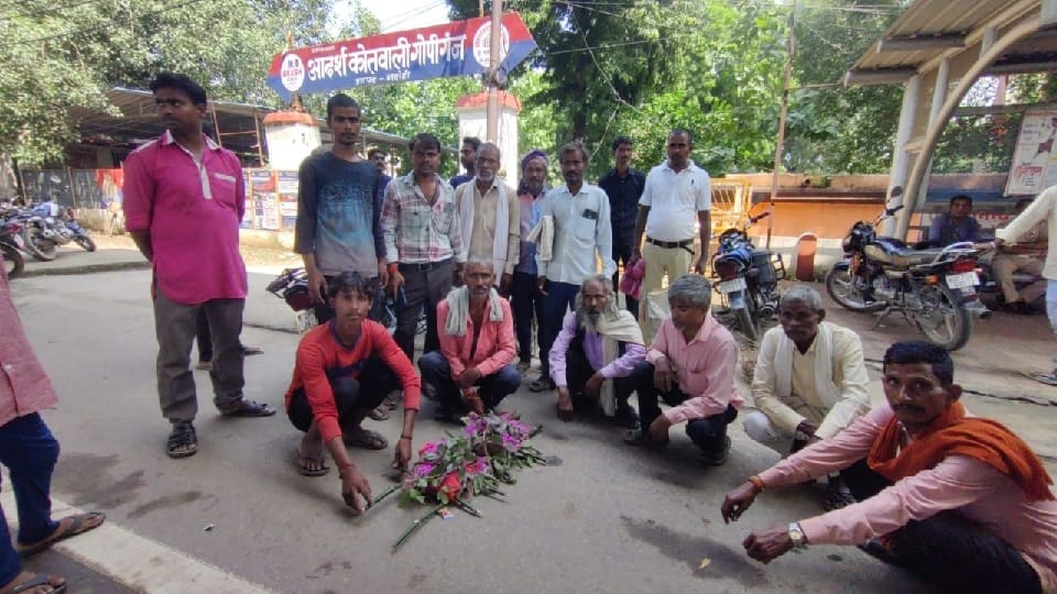 Bhadohi: Accused of gang rape arrested