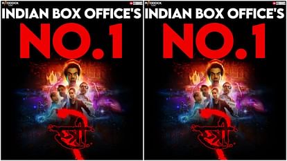 Stree 2 Beats Jawan: shraddha Movie creats history Becomes highest grossing HINDI FILM ever know box office