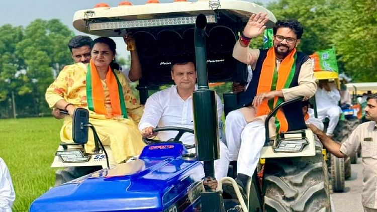 Haryana: अनुराग ठाकुर बोले- हुड्डा बताएं, वे और उनके समर्थक कुमारी सैलजा को नेता मानते हैं क्या