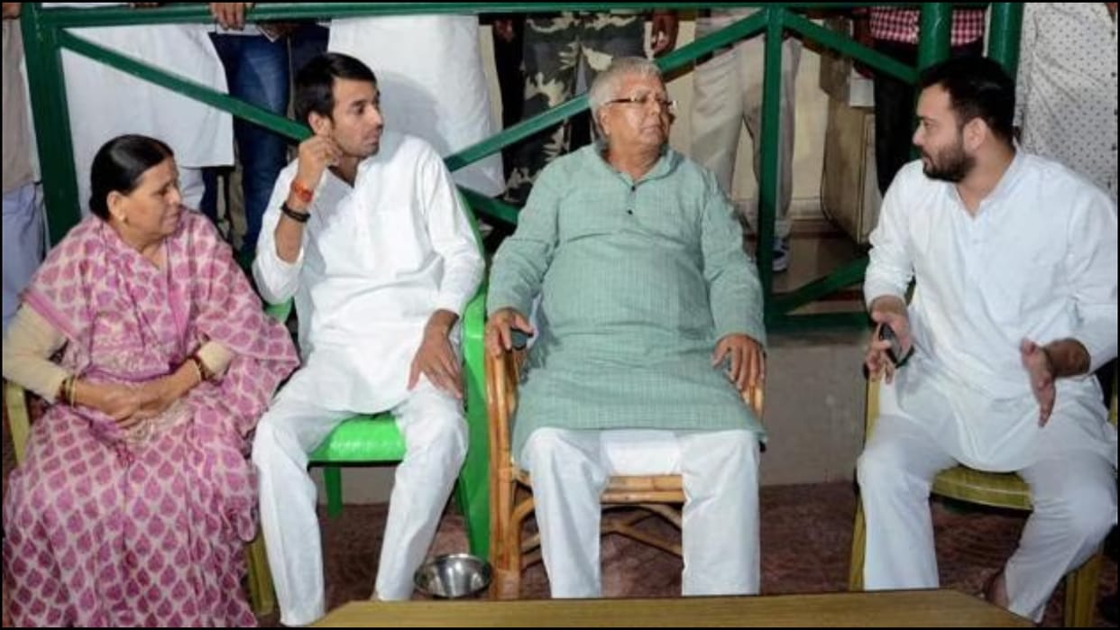 Bihar Election 2025: Who will Lalu's 'Jaichand' harm, who will be the heir - Tejashwi or Tej Pratap Yadav?