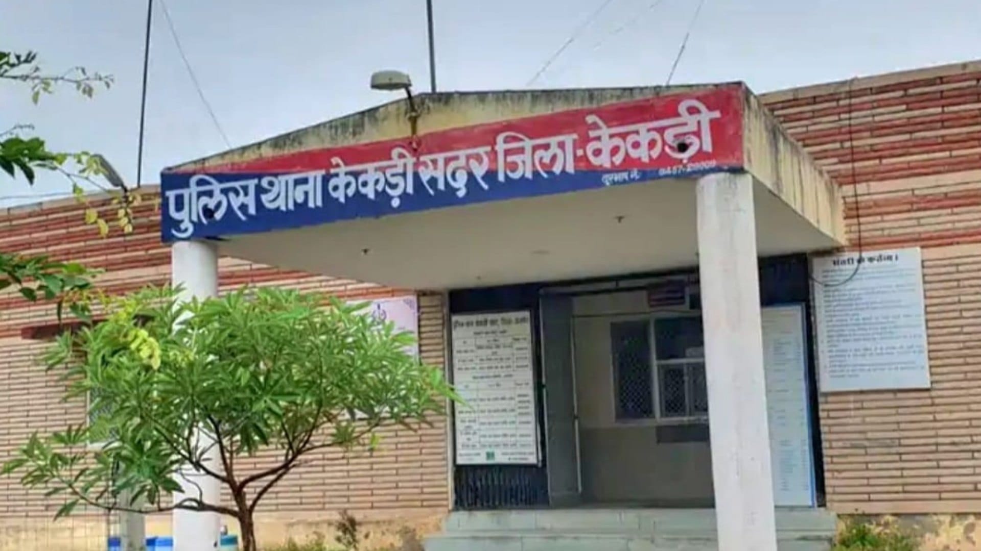 दो बाइकों में आमने सामने की भिड़ंत
