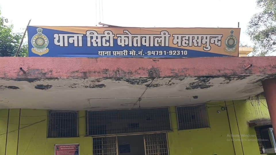 Five people injured in knife attack during Ganesh immersion in Mahasamund
