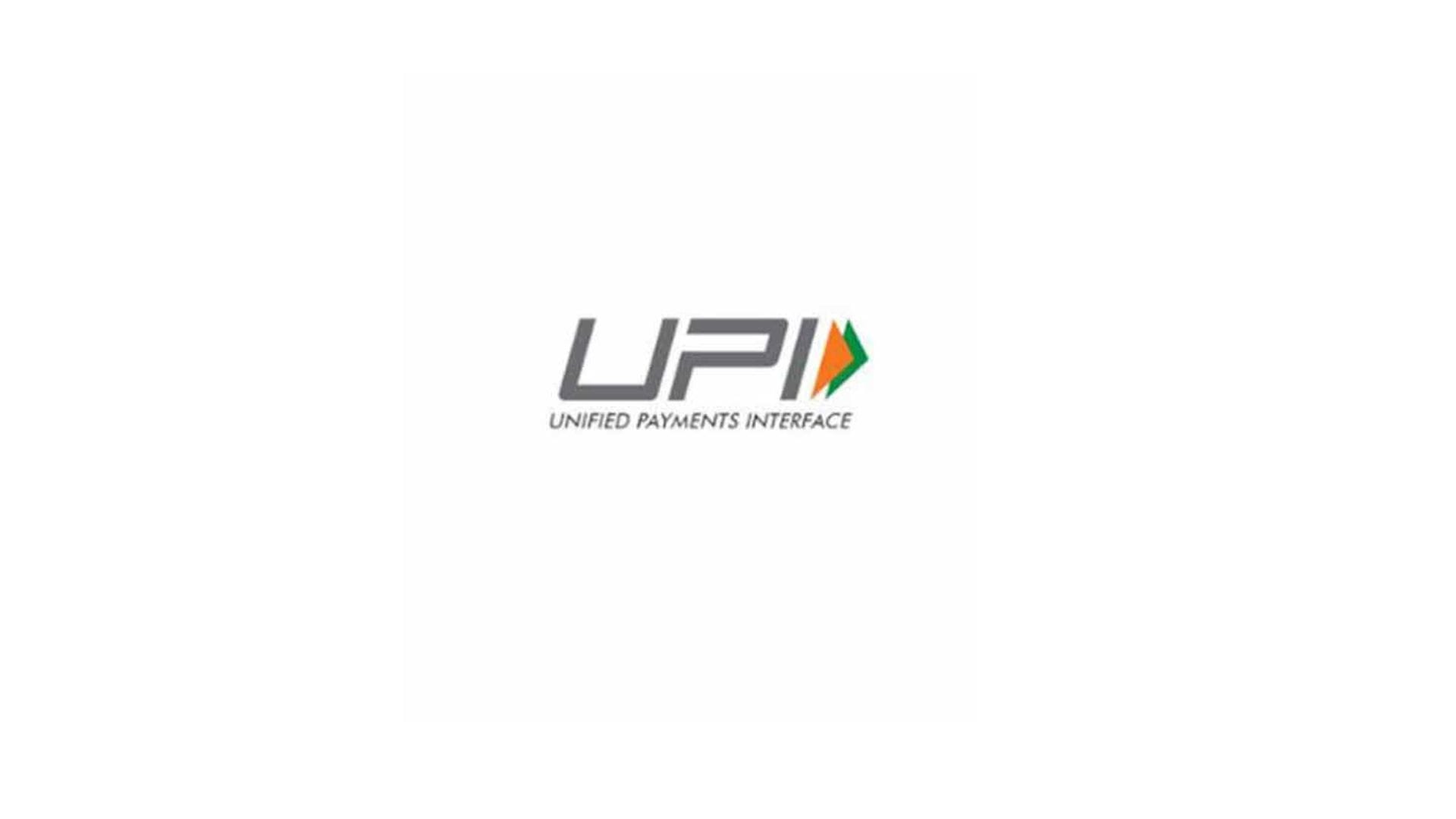 UPI Scam