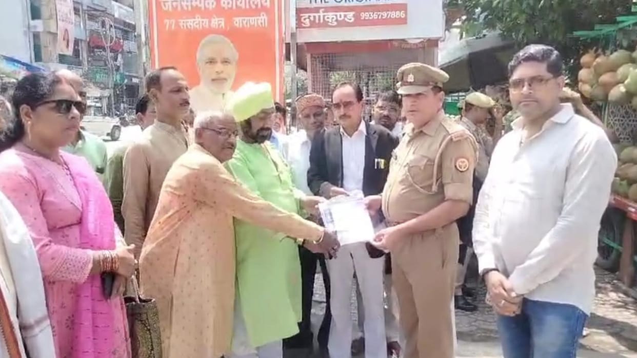 Traders sent letter to PM on chaos in BHU hospital