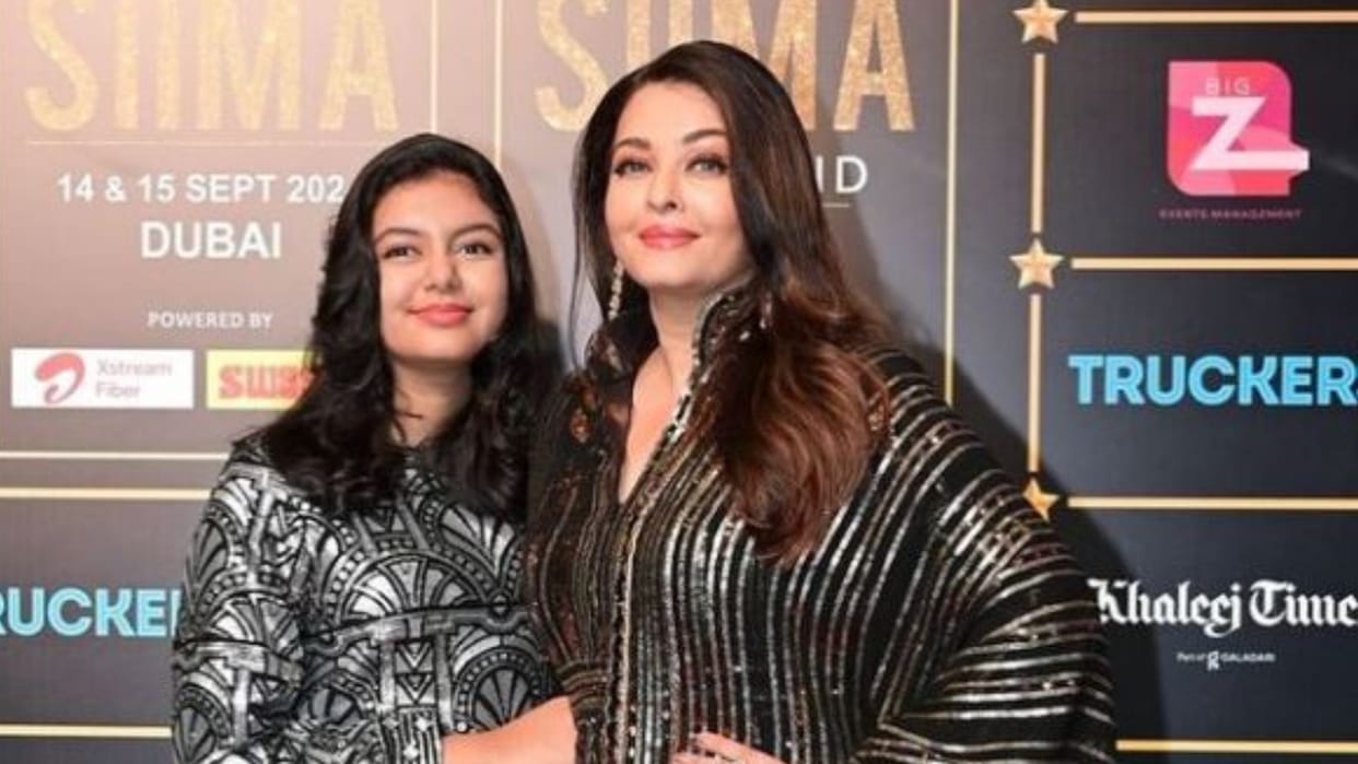 Aishwarya Rai Bachchan said this about daughter Aaradhya bachchan She is my daughter she will stay with me