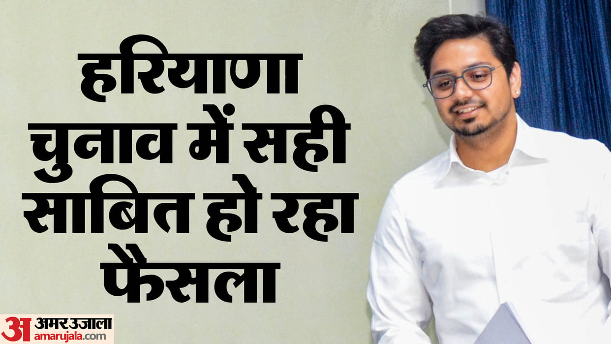 Akash Anand may canpaign in bypoll election in UP.