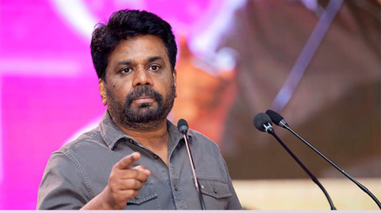 Sri Lanka's Dissanayake confident of winning presidential elections news in hindi