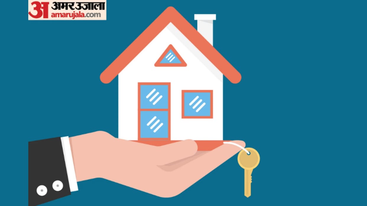 Avas Vikas: Now houses can be built by joining two plots.
