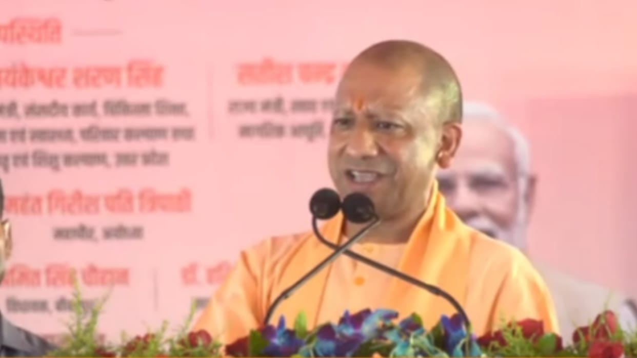 CM Yogi Adityanath in Ayodhya today, see the updates.
