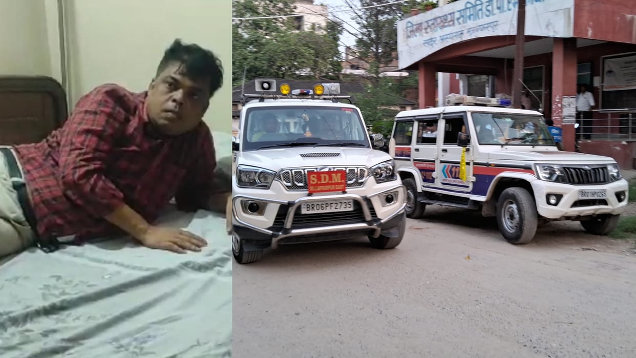 Bihar News : Health department officer arrested in Muzaffarpur Sadar Hospital, on duty drunk alcohol